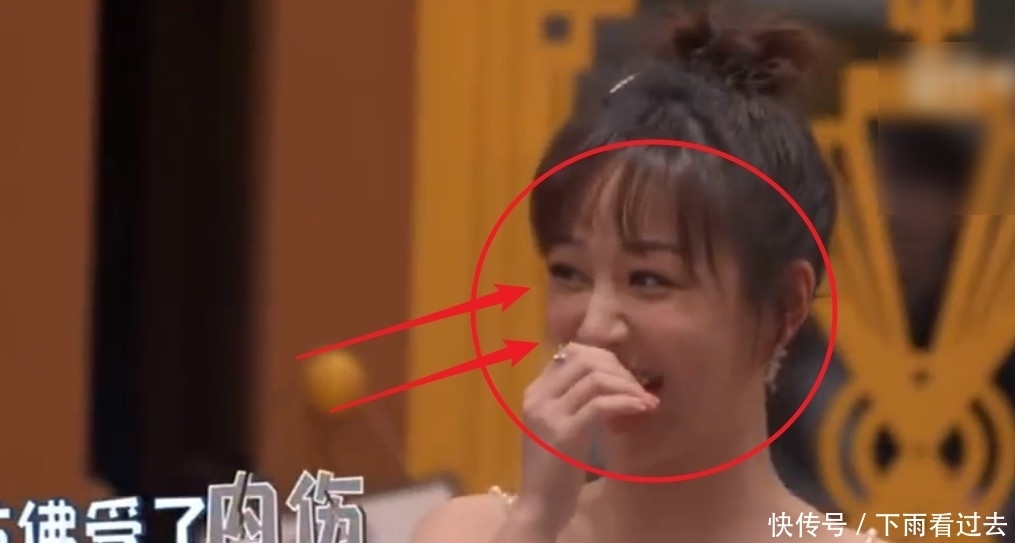 焦点 那英成功追星杨紫,激动把杨紫拍倒地上,她下意识反应却成焦点