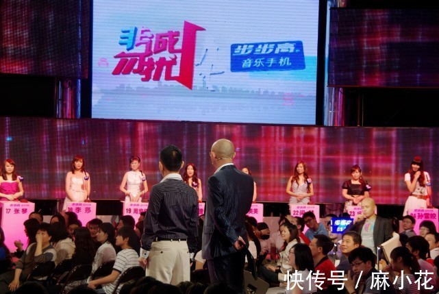 非诚勿扰|“相亲节目”火了9年，全是“托”就算了，你知道女嘉宾哪里来吗