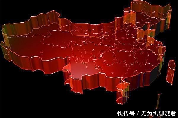 中国|“中国”一词是怎么来的