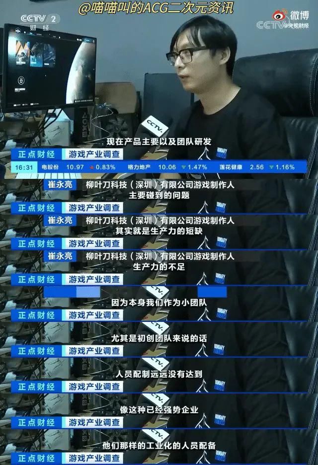 春天|宅文化爆发！疫情期间游戏主机卖断货，游戏行业的春天来了？