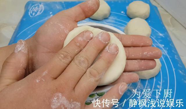 面粉|在家面粉别炸油条了,开水一烫,比蛋糕烧饼还香,真的非常美味