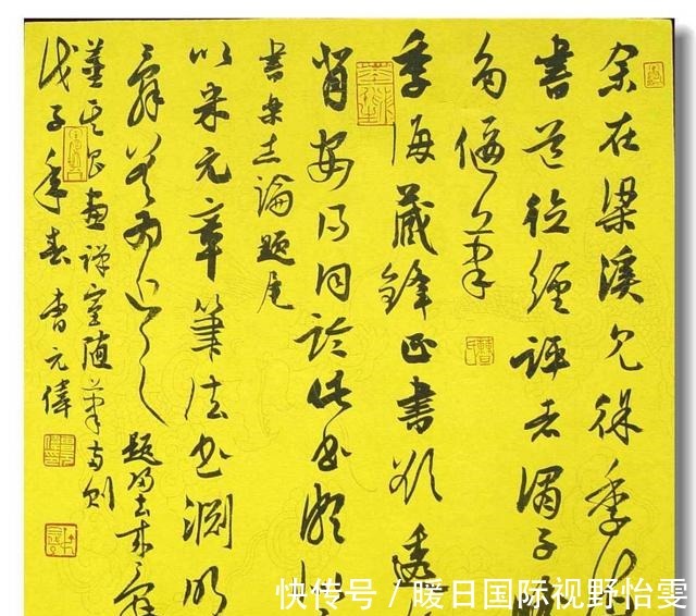 曹元伟$曹元伟谈刘晓庆、贾平凹卖字书法家们别想不通,更不必大惊小怪