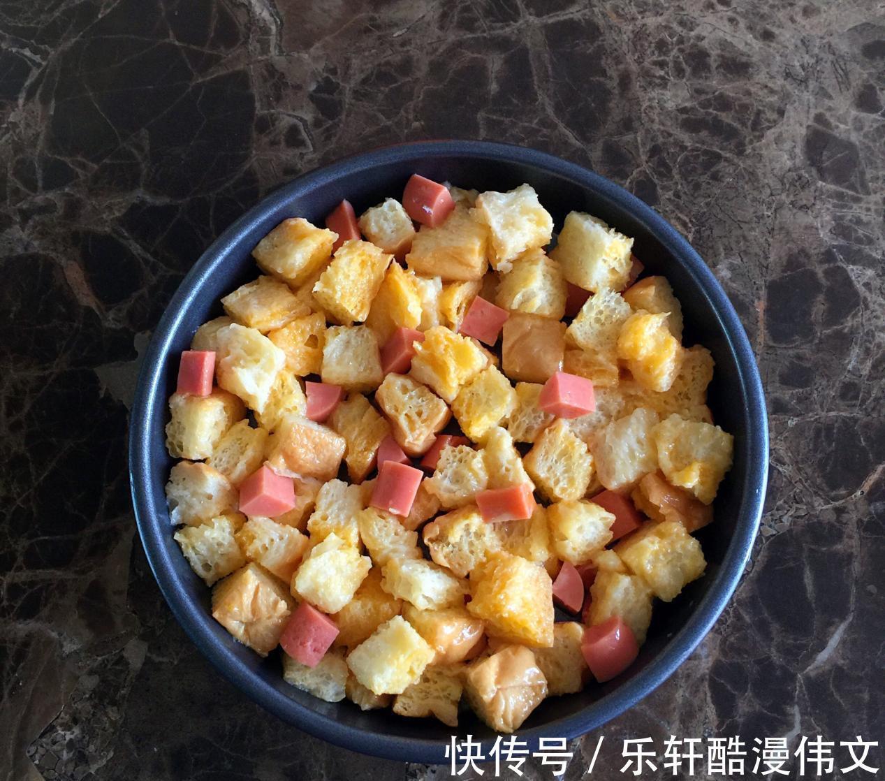 想吃披萨不要出去买啦,自己在家做一样好吃,不用发面,一学就会