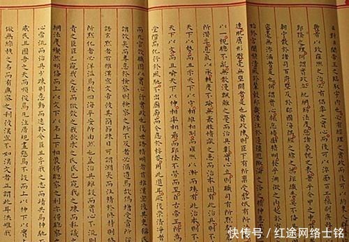 唯一|唯一传世的明朝状元考卷,字迹像是“印刷体”,书法家:望尘莫及