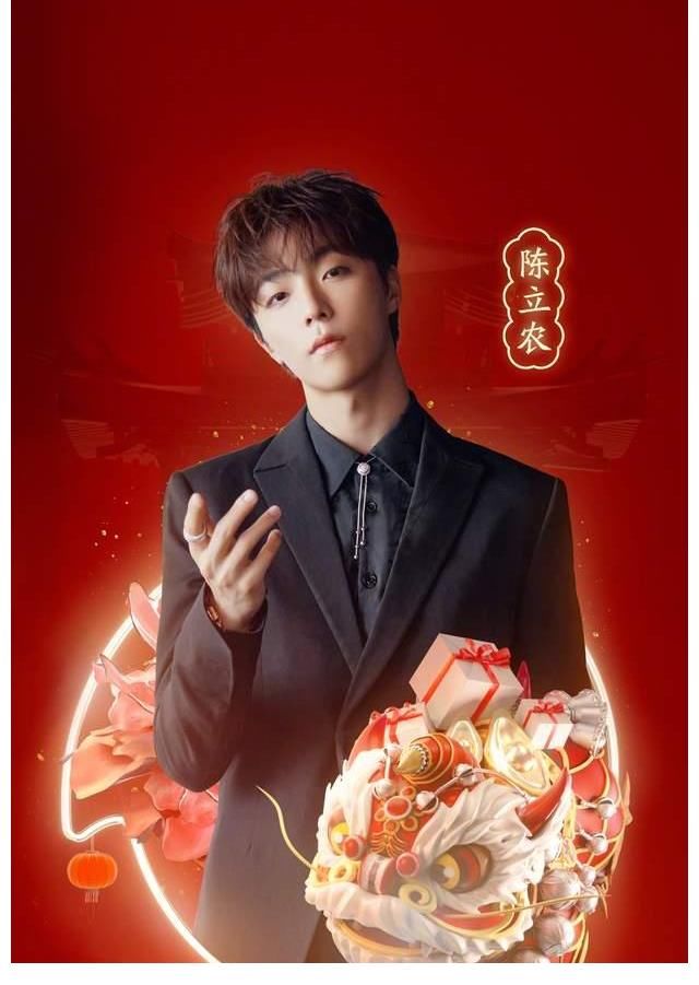 芒果台又一场晚会即将开播,官宣嘉宾名单,阵容不亚于跨年晚会!