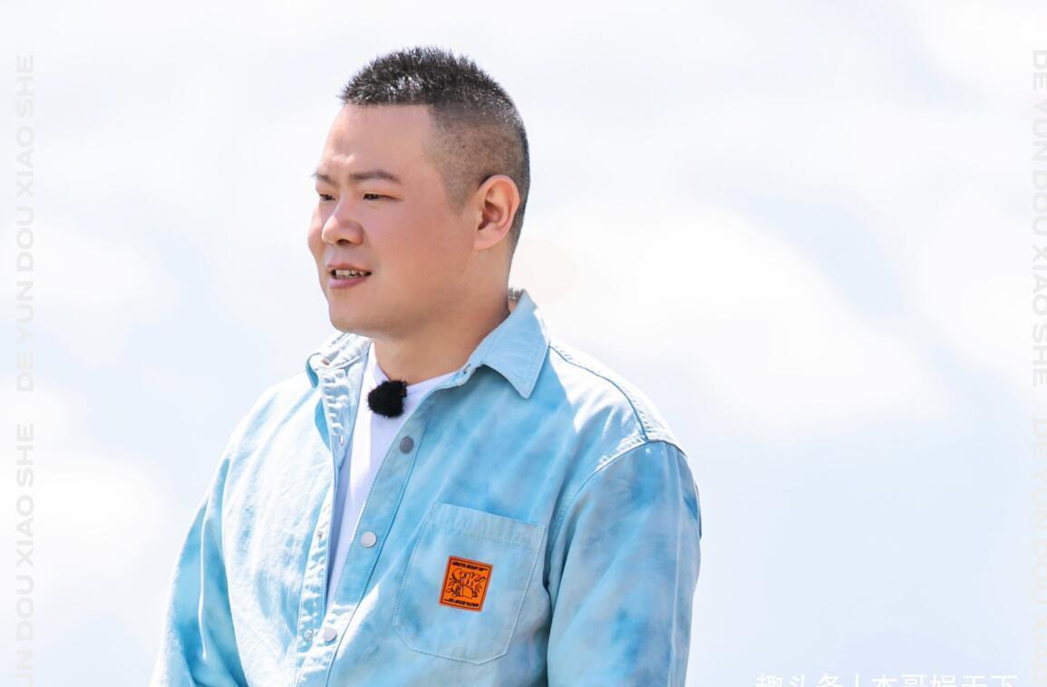 郭德纲|张鹤伦分高却输了，其实一是因为郭麒麟，二是团综有bug需要调整