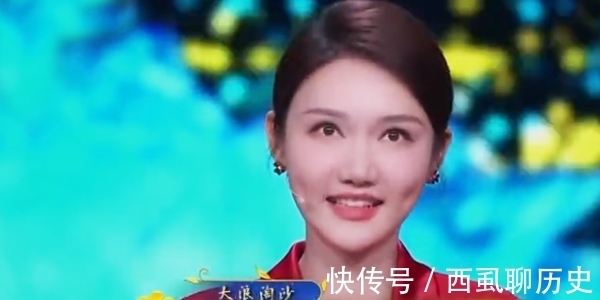 “曲项向天歌”的“曲”念几声?百人团有28人答错,蒙曼:还不错