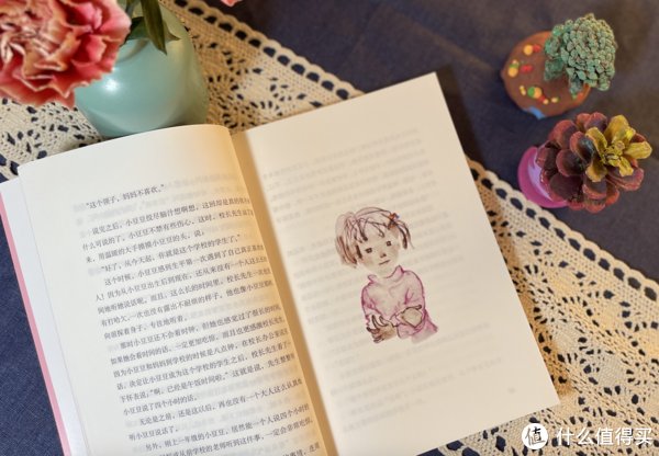 王羲之$成长的书柜 篇三十二：【双11童书值得买】精选10本/套小学生课外书单（拒绝云评）