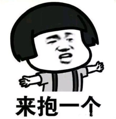 |笑话第一次去女友家,晚上突降大雨,准备在沙发上将就一晚