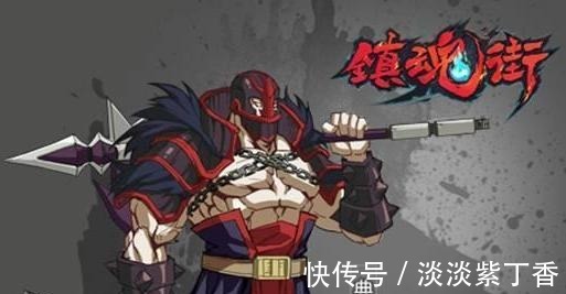 赵云|镇魂街人武灵的前五排名,关羽没进,第一实至名归。