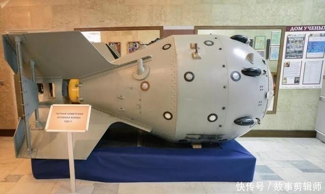 研制|苏联原子弹研制内幕,打了美国总统的脸,为何是冷战的开始