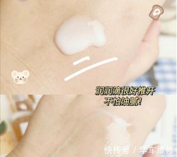 平价 护肤品那个牌子好平价护肤品也能很好用,分夏季款自用护肤品!