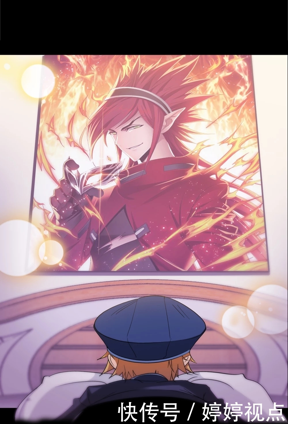 斗罗大陆第649话 史莱克冠军(上)