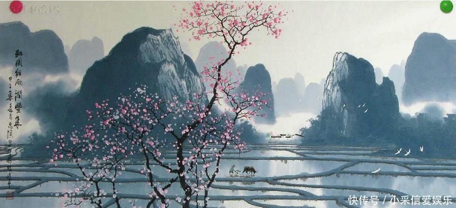 王维的一首五律,整篇诗文美如画卷,惊艳整个郊外的夏天