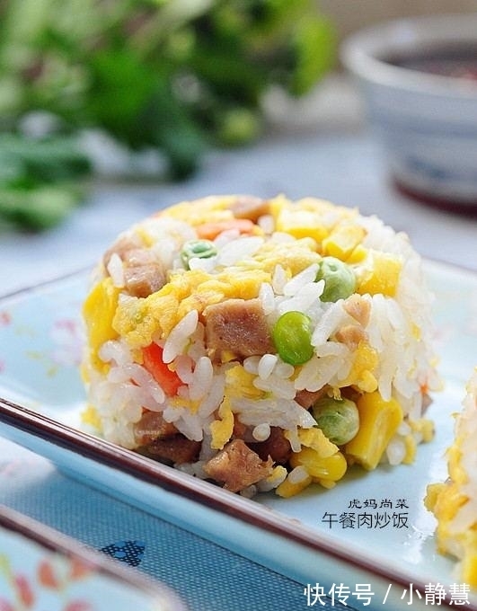 蛋黄液|5款花式懒人炒饭，有肉有菜一锅端，学会不愁早餐没得吃了