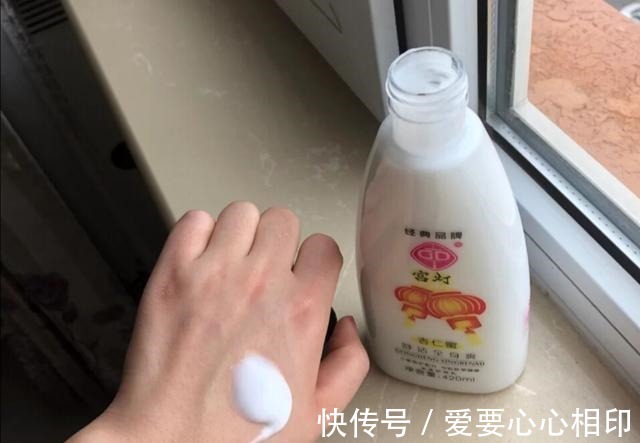 珍珠霜 受外国人欢迎的国货护肤品,在中国却被嫌弃,你用过吗!