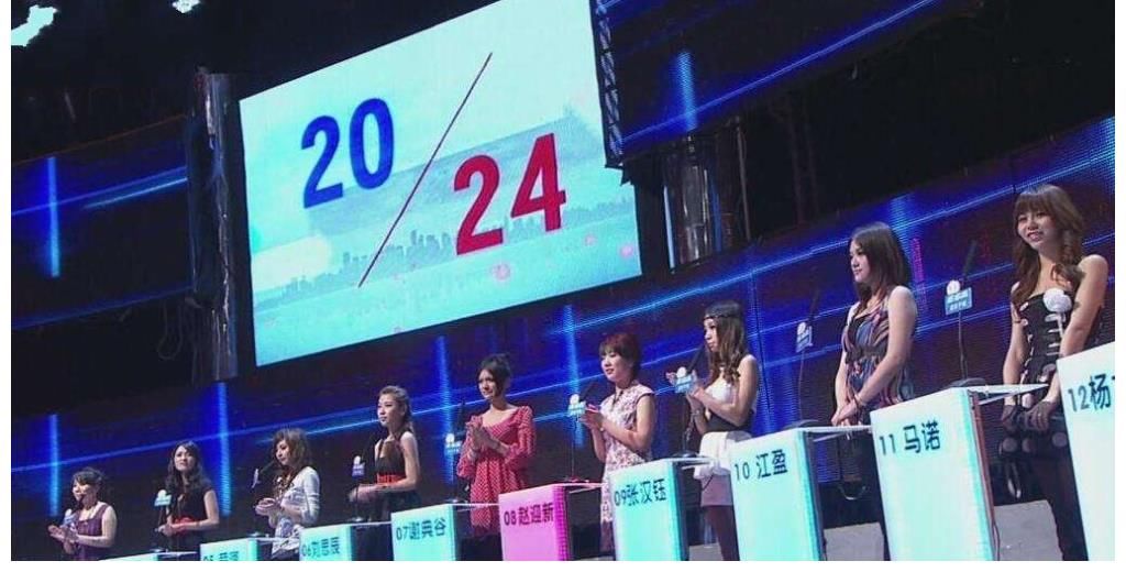 曾在非誠勿擾中，沒人敢牽手的“貓臉女嘉賓”，卸妝后原來長這樣