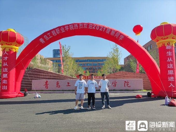 志愿者|这个秋天初遇青工职院!“心”动不止 满“新”欢喜