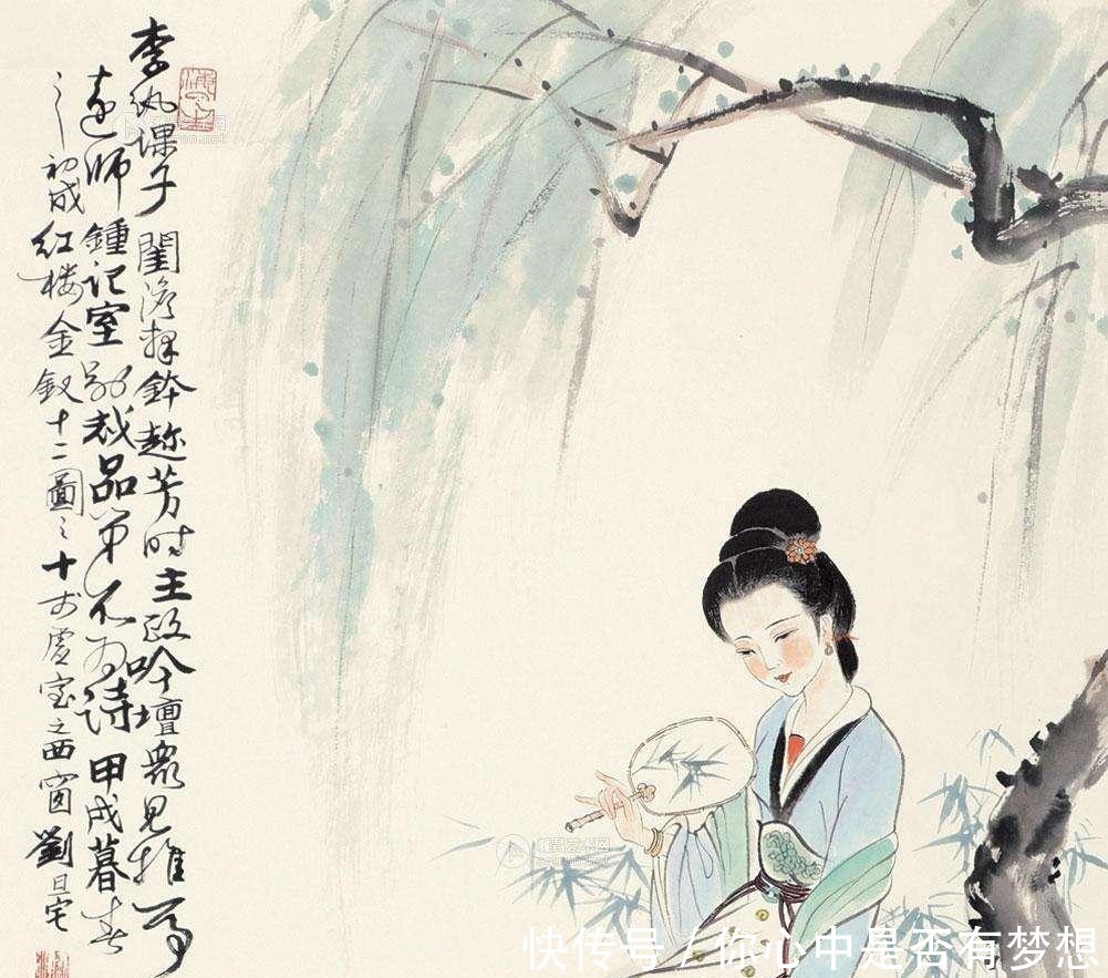 李纨&贾府被抄家后,王熙凤血崩而亡,宝玉出家,只有她依旧享荣华富贵!