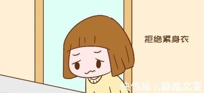 长高|小孩儿长高时身体会发出哪些信号,在这种时期,父母一定要抓住机会