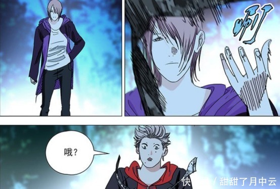 张楚岚|一人之下马仙洪爷爷的法器竟然在曲彤的手中,双全手真的太黑了!