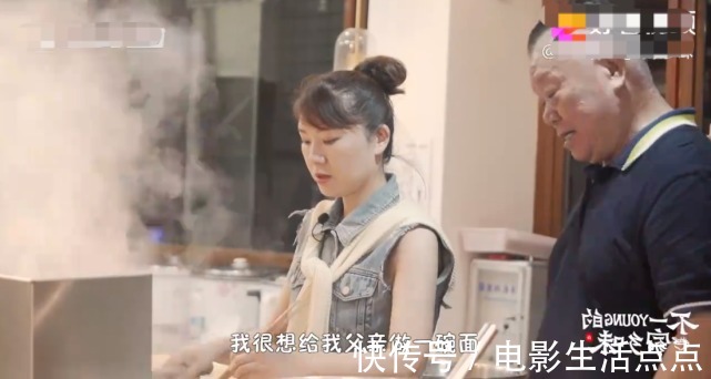 赵露思、许魏洲、白鹿等明星力推家乡美食，这档节目把人看饿了