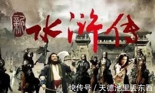 招安！水浒传为什么宋江为什么一直提防武松? 武松断臂后只说了四个字