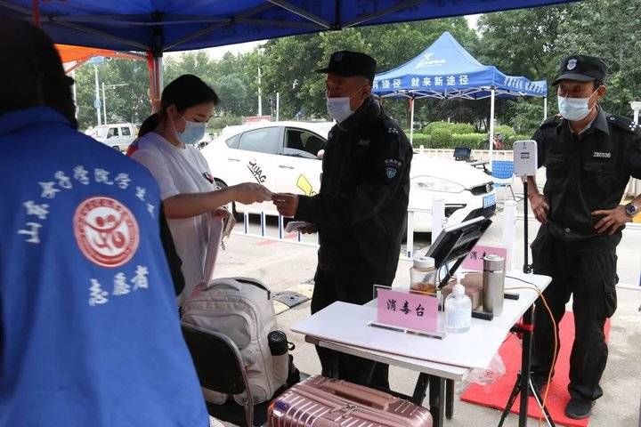 新们|喜迎新面孔，9月2日山东女子学院迎来首批省外新生