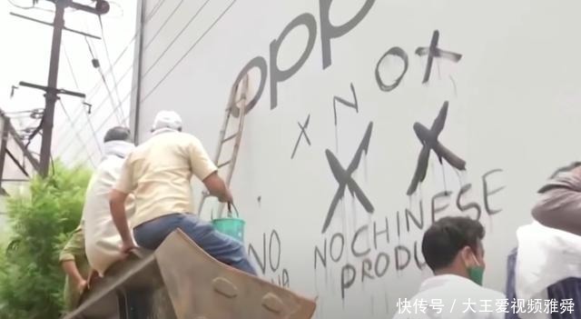 绊子|印度给中国产品使绊子,苹果中枪