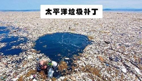 南斯拉夫 关于地球的17个有趣的地理冷知识 你不大可能在地理课上学到