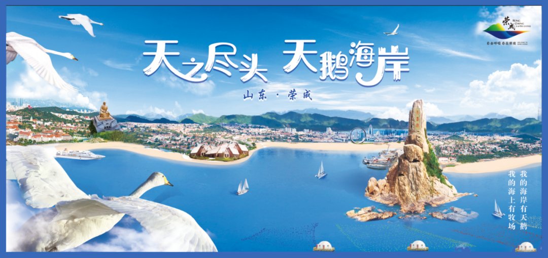 超级大明星|周云鹏、王金龙与你相约西霞口刘老根大舞台