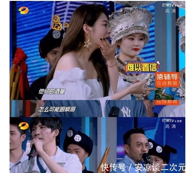 小甜 王一博萌态百出,小甜豆上线,天妈放水宠爱停不下来