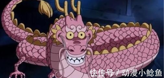 海贼王|海贼王:尾田为何把凯多设定成鱼鱼果实?一颗恶魔果实填了三个坑