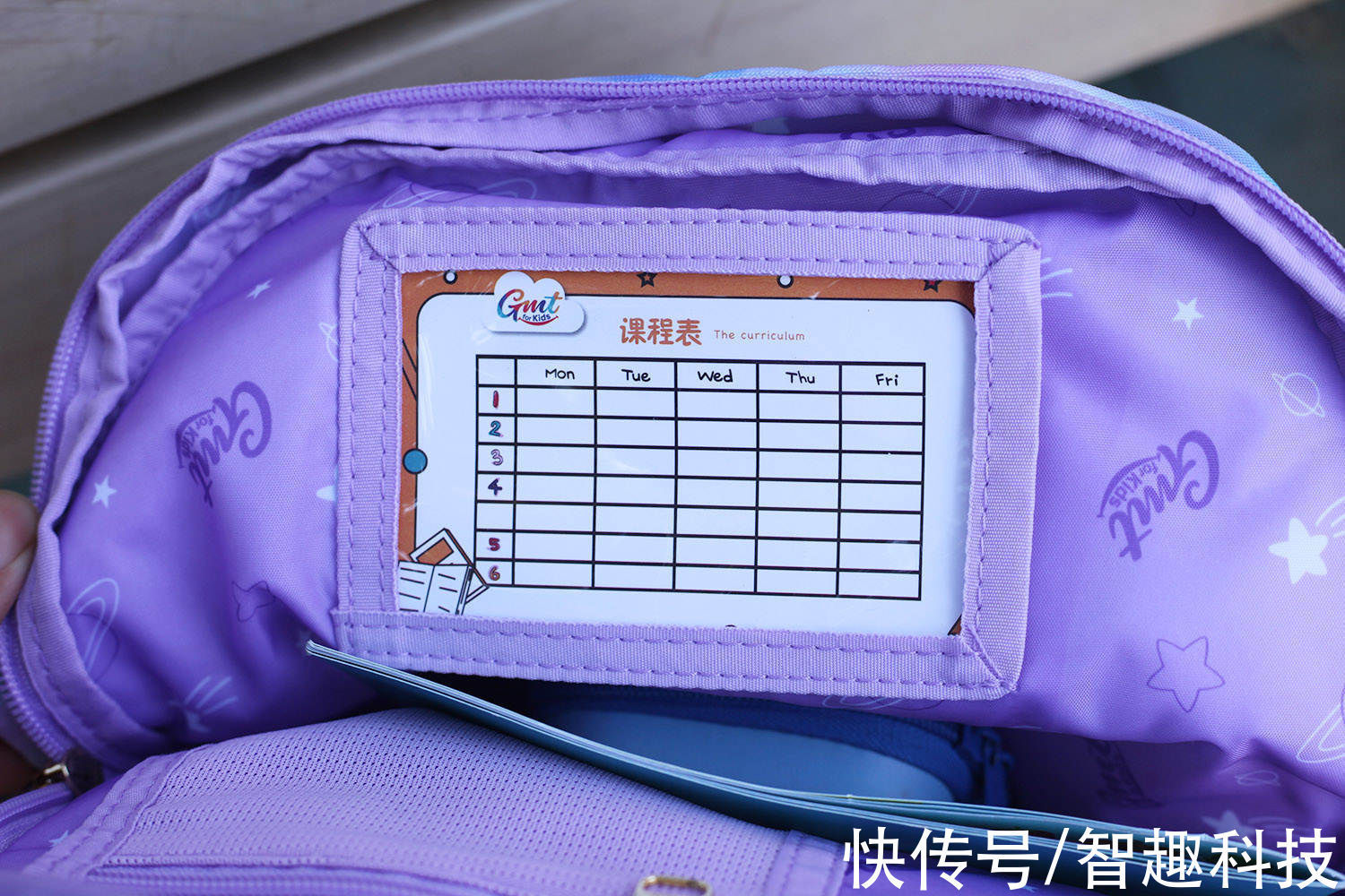 魔术贴 一千多的书包用着啥感受?居然能靠变形陪伴孩子成长