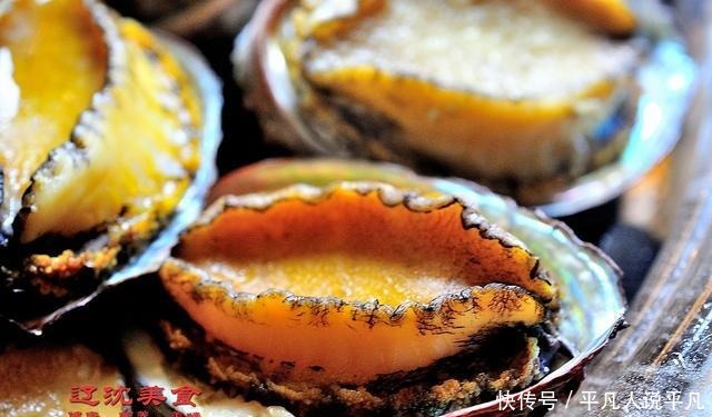 东北大鱼必须一鱼三吃,鲍鱼洗桑拿蒸火龙浴