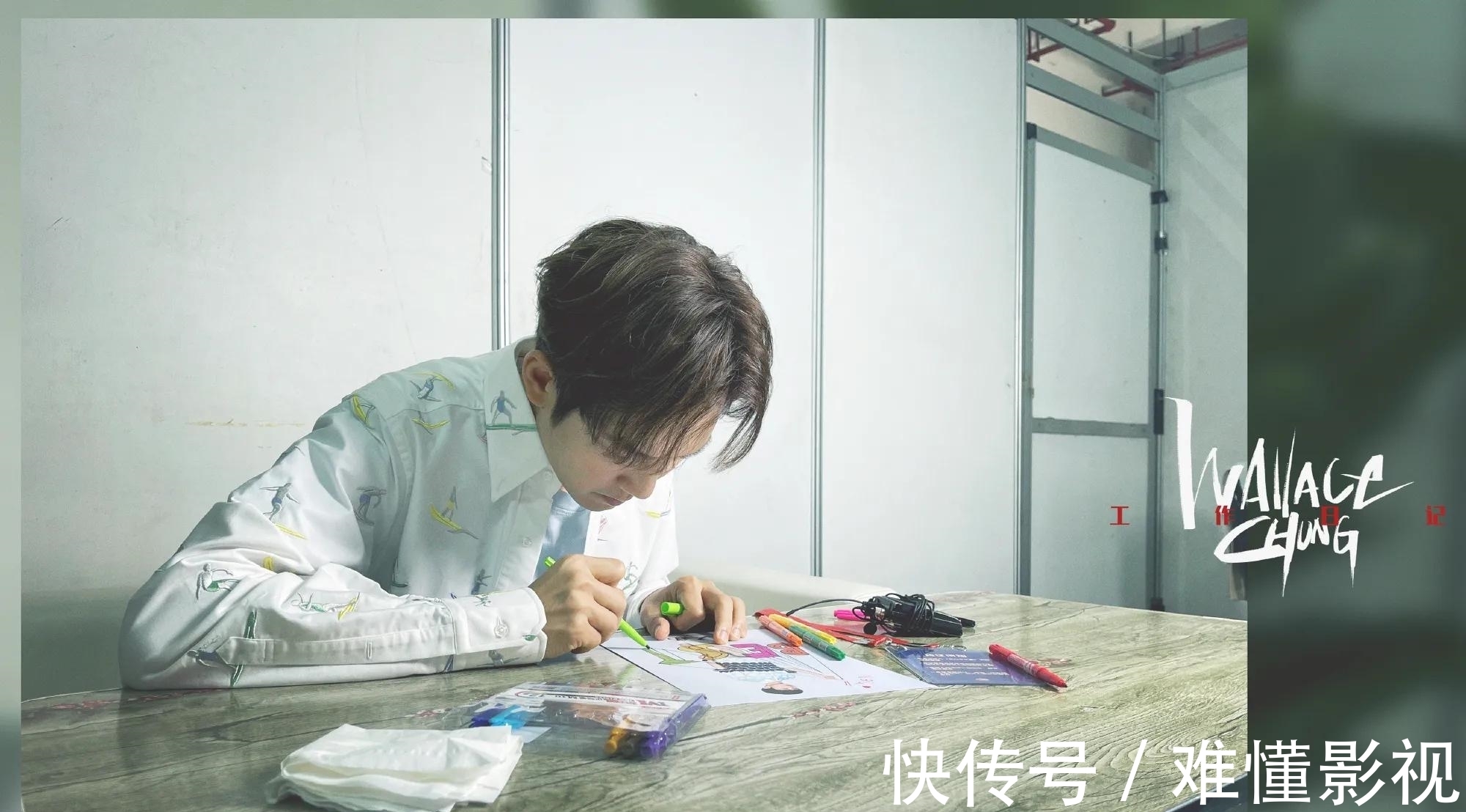 鐘漢良|熱播綜藝《夏日少年派》背后的故事——盲盒里是什么樣的鐘漢良？