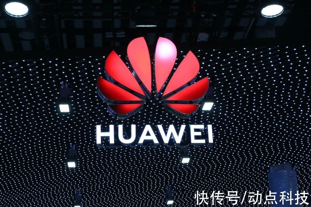 议案|搜狗完成私有化交易；鸿蒙 OS 升级用户超 1.2 亿｜晚报