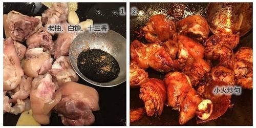 香味儿|这菜女人要多吃,天然黄体酮遇上胶原蛋白,美颜抗衰老,热量超低