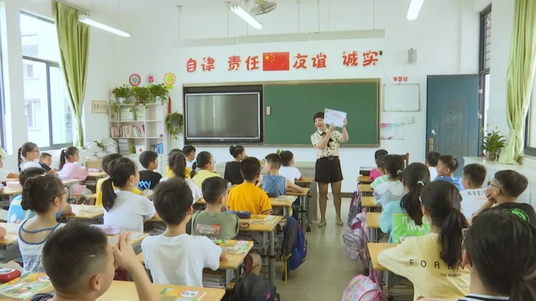 中小学|“双减”新学期，黄岩中小学课后服务“精装”上线！