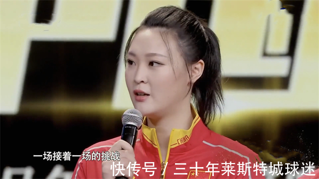 中国女排|辣妈惠若琪成熟美丽!率中国女排向郎平比心,张常宁婚后皮肤白嫩