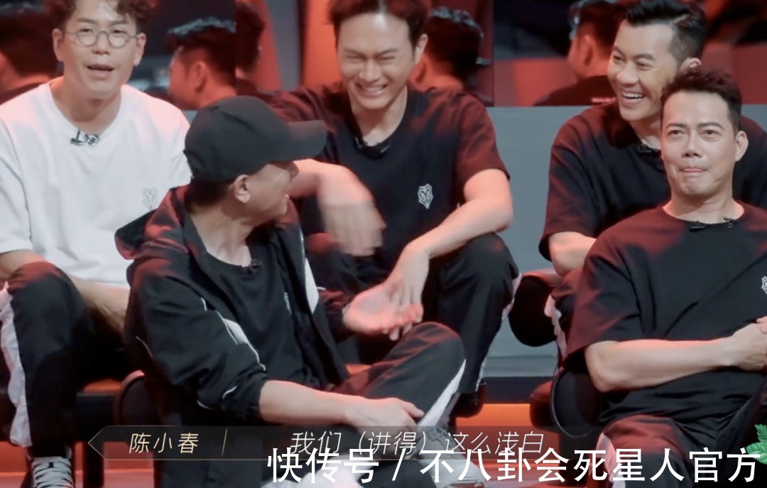 披荊斬棘|《披荊斬棘》人緣最好的是嘻哈組! 送禮物環(huán)節(jié)說(shuō)明問(wèn)題