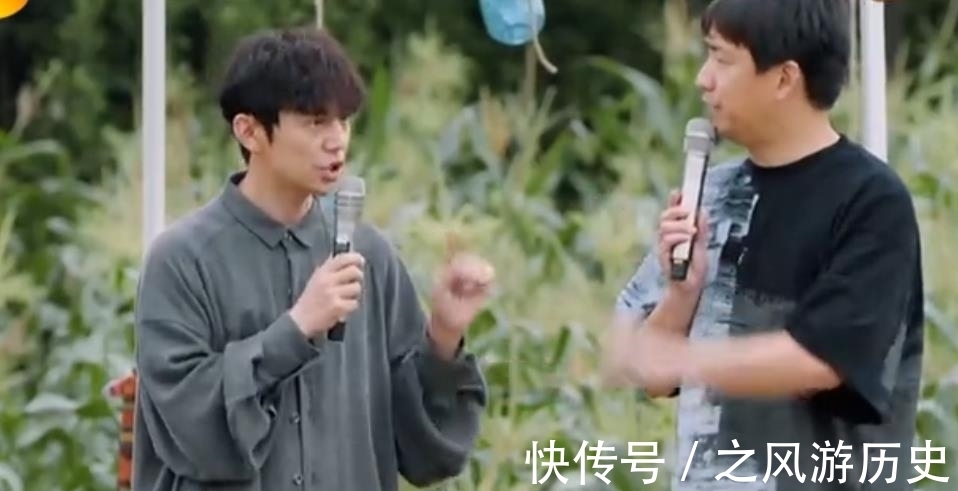 黄磊|《向往5》催泪收官,张艺兴或不再加盟,孙红雷黄渤被提前预定