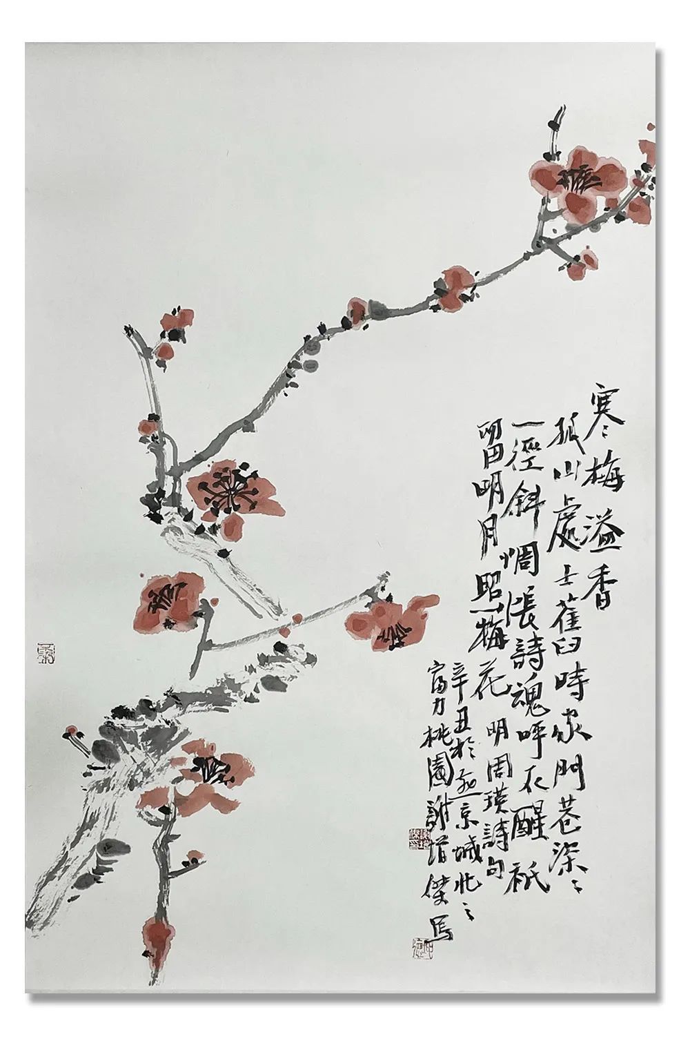 笔墨|「谢增杰」｜丹青追梦 水墨本色-中国当代书画名家个人云展览