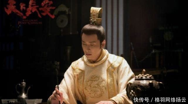 李建成|李世民喝下李建成的毒酒，为何却无性命之忧？