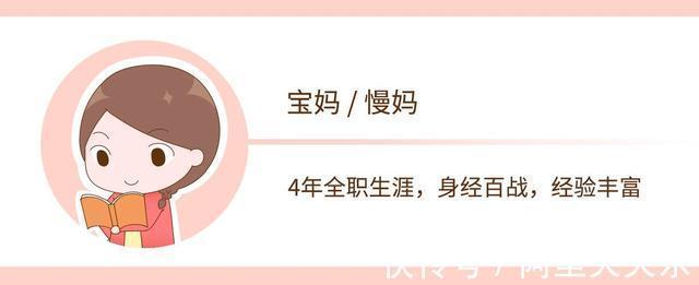 老公|怀孕后,孕妈这4种行为会让老公很反感,聪明的别自讨苦吃