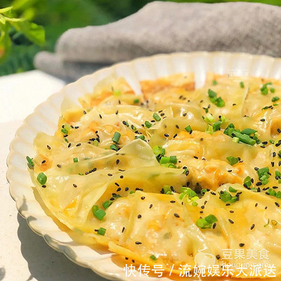 鹅妈妈钛晶|豆腐锅贴的做法