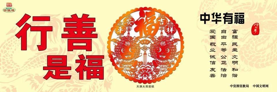 唇膏|化学老师自制神秘礼物送全班，网友：又是别人家的