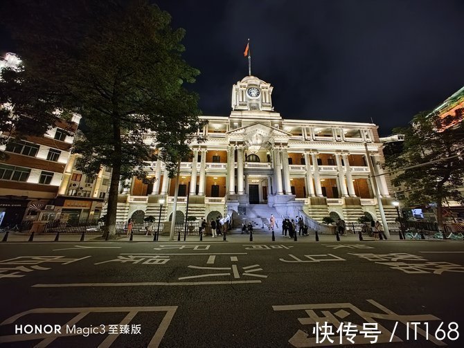 夜景|荣耀Magic3 至臻版夜景拍摄体验：全焦段主摄级图像品质