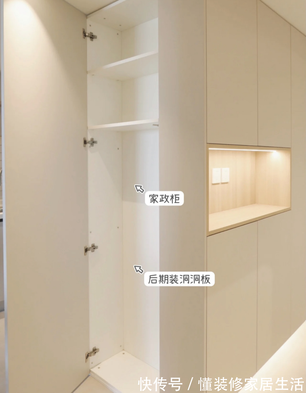 反弹器|若再装修,玄关一定坚持“7不做”,不是迷信,是过来人的教训