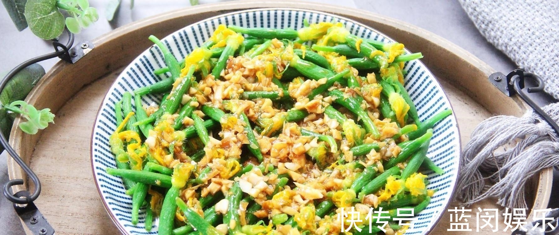 预防癌症|女人要多吃这菜, 维生素E丰富, 常吃皮肤细嫩有弹性, 不显老